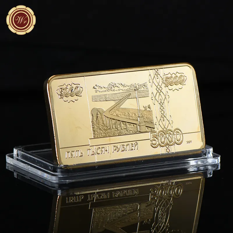5000 русская рупия памятная монета слиток Золотая квадратная на заказ позолоченные монеты