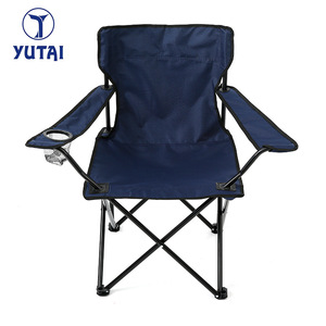 เก้าอี้พับกลางแจ้งยี่ห้อ Yutai สีเขียวทหาร พกพาสะดวก ใช้สำหรับตั้งแคมป์ ชายหาด มีที่วางแขน เหมาะสำหรับตกปลา กีฬา และพักผ่อน - Product Image 5