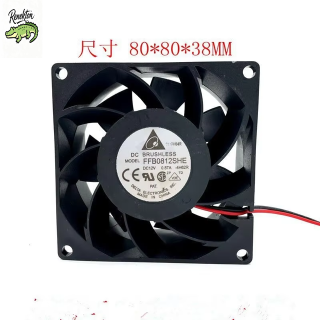 100% Original Fan FFB0812SHE