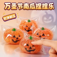 WOWEI Mignonne Citrouille Anti-stress Scintillante à Presser ou Cadeaux de Fête – Caractéristiques de Changement de Couleur et de Température