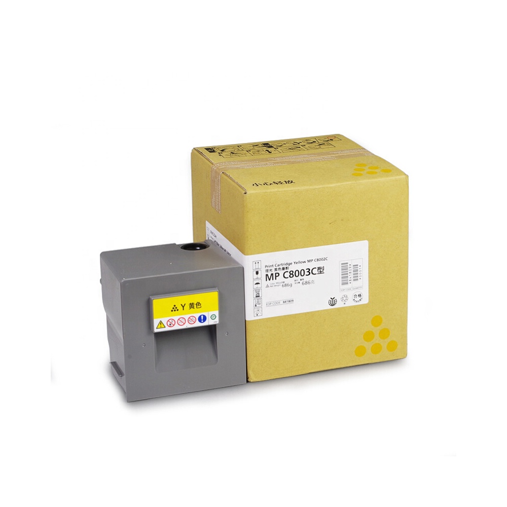 RICOH C5300 トナー　4色1セット RICOH C5300 トナー 4色1セット