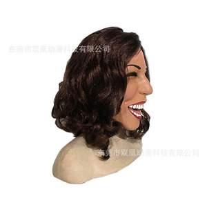 Máscara Facial de Látex del Vicepresidente de EE. UU., Harris, para Disfraces de Halloween, Personalizable, Accesorio para Disfraces - Product Image 2