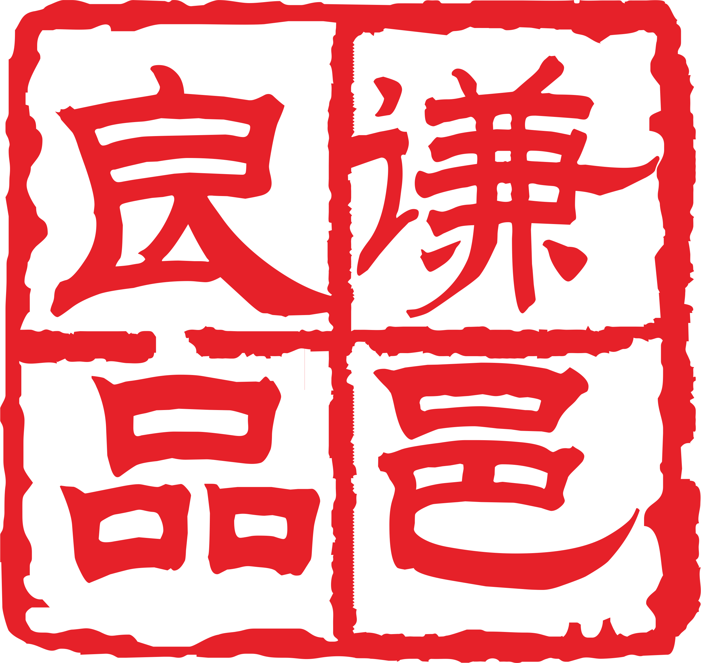 Shanghai Shengpei New Materials Technology Co., Ltd. logo