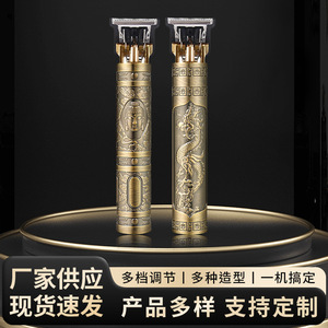 Electric Hair Clipper Metal Body 18650 Battery USB Charging 7000-9000rpm Home Use Adult Men Shaver <b>Trimmer</b> - Product Image 3