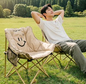 Chaise lune pliable portable à motif Smiley pour camping et jardin, avec <span class=keywords><strong>poche</strong></span> latérale en filet et sac <span class=keywords><strong>de</strong></span> transport gratuit - Product Image 1