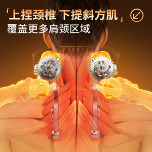 เครื่องนวดคอ AUX แบบชาร์จ USB พร้อมระบบเสียงพูด สำหรับนวดคอ บ่า หลัง - Product Image 3