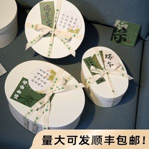 Elegant Oval Rigid Kraft <strong>Gift</strong> <strong>Box</strong> Customizable Recyclable Kraft Paper Decoration <strong>Christmas</strong> Valentine's Day <strong>Gift</strong> Packaging - Product Image 3