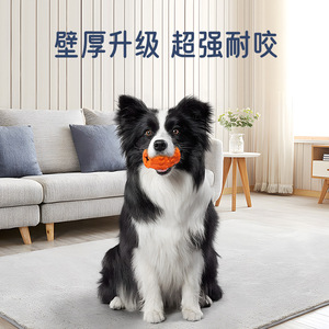 Juguete Masticable para Perros, Barril Naranja con Dispensador de Comida, Juguete Interactivo Educativo para Mascotas - Product Image 2