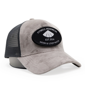 Dệt vá móc và vòng lặp các bản vá lỗi tùy chỉnh nhung lưới Trucker Hat nhà sản xuất thiết kế logo của riêng bạn - Product Image 6