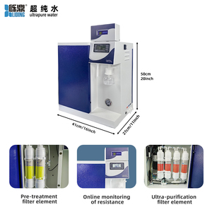 Système de purification d'<span class=keywords><strong>eau</strong></span> régulier - Alarme audiovisuelle de base pour la surveillance de la qualité de l'<span class=keywords><strong>eau</strong></span> et les alertes sur l'état du système - Product Image 3