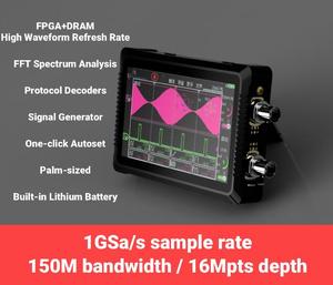 ออสซิลโลสโคปแบบพกพา DSTouch DS4T1012 (150M/1GSa/s/16Mpts) พร้อมหน้าจอสัมผัส รุ่น DSTouch 4 ราคาต้นทุนจากตัวแทนจำหน่าย - Product Image 2