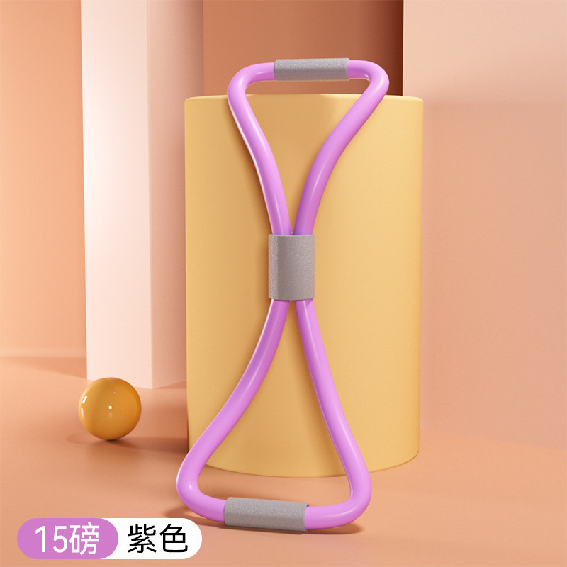 Bande de résistance en forme de huit Macaron - Violet