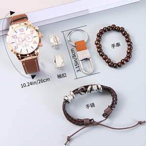 Men's Gift <b>Set</b> <b>Watch</b> Bracelet Cufflinks Keychain Valentine'S Day Business Present 6-Piece <b>Set</b> Durable Style - Product Image 1