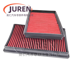 ไส้กรองอากาศไหลสูง Juren รุ่น 33-3111 สำหรับ Lavida Audi 04E129620 ขนาดมาตรฐาน - Product Image 3