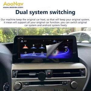 256G 12.3 Inch Car Radio for Lexus RX RX270 RX350 RX450H 2009-2015 Android Auto Multimedia GPS Video Carplay Player Dual System - Product Image 4