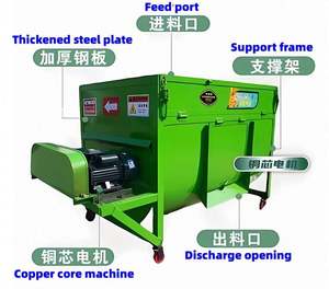 Mélangeur multifonctionnel horizontal grande capacité pour aliments secs et humides pour animaux et herbe, pour bovins et ovins - Product Image 4