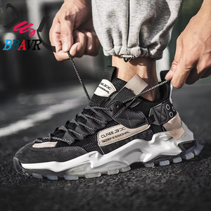 Zapatos Deportivos de Moda para Hombre, Ligeros, Transpirables, que Aumentan la Estatura, de Marca, Personalizados y Casuales - Product Image 3