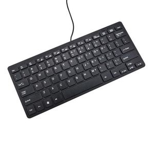 Clavier USB filaire ultra-plat pour ordinateur portable et de bureau, touches multimédias, Plug & Play, étanche et résistant aux déversements - Product Image 2