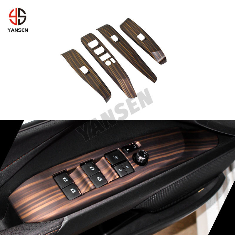 กระจกไฟฟ้า