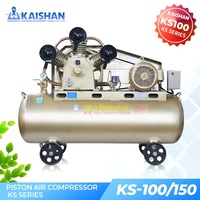 Compresseur d'air à piston silencieux portable Kaishan avec réservoir d'air 200L 2 têtes sans huile AC Power 12V Moteur à faible bruit refroidi par air