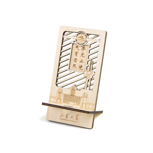 Dịch vụ cắt <span class=keywords><strong>laser</strong></span> gỗ tại xưởng, khắc <span class=keywords><strong>laser</strong></span>, đồ thủ công bằng gỗ dán chất lượng cao, nhận gia công OEM ODM - Product Image 6