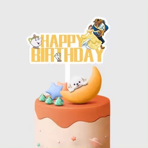 ขายส่งจากโรงงาน ชุดตกแต่งเค้กอะคริลิคสำหรับงานวันเกิดเด็กผู้หญิงลายการ์ตูนเจ้าหญิง - Product Image 4