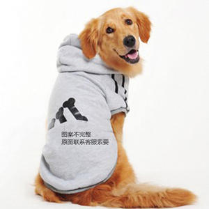 Gran oferta, sudaderas con capucha para <span class=keywords><strong>perros</strong></span> grandes, Abrigo con capucha informal para mascotas grandes, ropa para <span class=keywords><strong>perros</strong></span> grandes de Husky Labrador, ropa para mascotas - Product Image 6
