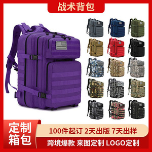 Mochilas deportivas personalizadas, mochilas casuales de senderismo de tela Oxford para exteriores, fabricantes de procesamiento y fabricación OEM/ODM - Product Image 5