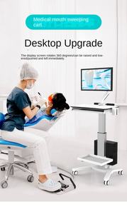 현대식 병원용 스틸 ABS 기구 트롤리 이동식 치과 진료 카트 (높이 조절 가능, 4개의 캐스터 포함) - Product Image 5