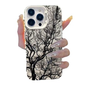 Schizzo albero morto stampa elettrolitico argento chiave TPU PC custodia <span class=keywords><strong>per</strong></span> <span class=keywords><strong>Iphone</strong></span> 8 <span class=keywords><strong>X</strong></span> Xr Xs 11 12 13 14 16 Pro 17 - Product Image 5