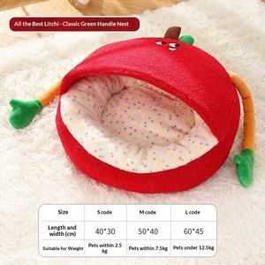 Новая теплая круглая лежанка для кошек и собак из фланели с наполнителем из кроличьей шерсти, с текстурой личи, для использования в помещении осенью и зимой, оптом - Product Image 6