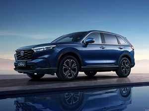 Vehículo Económico 2025, Auto CRV 1.5T FWD, SUV Pequeño, Vehículo de Gasolina - Product Image 6