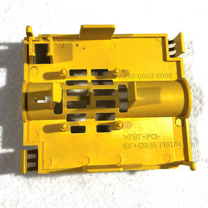 Cubierta del ventilador de refrigeración del servoaccionador FANUC A230-0603-X003 - Product Image 1