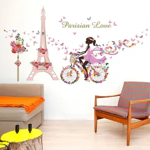 埃菲尔铁塔粉色自行车花仙女漂亮女孩温馨客厅卧室墙壁玻璃装饰贴纸