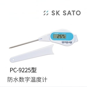 Termómetro Digital Sato PC-9215II Impermeable IP55 para el Cuidado de la Salud - Product Image 5