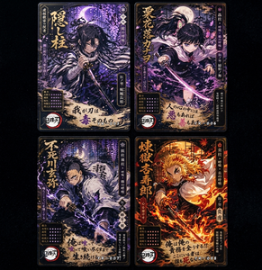 Jeu de table personnalisable sur le thème de l'anime japonais, boîte de 100 pièces, impression couleur intégrale, cadeau amusant pour jeux d'intérieur - Product Image 3