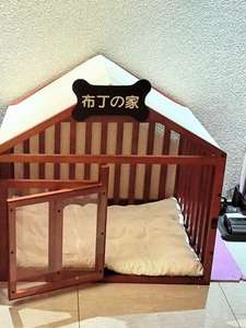 Solid Wood Indoor <b>Dog</b> House for Small Breeds Suitable All-Season Use Removable & Washable Luxury Pet <b>Crate</b> Wholesale - Product Image 5