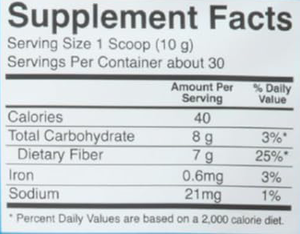 Compléments alimentaires en poudre pure de fibres biologiques USDA pour la perte de poids à base d'extrait de psyllium - Product Image 2