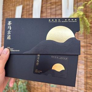 High-End <span class=keywords><strong>Vip</strong></span> tessera scatola personalizzata PVC carta regalo scatola magnetica granchio peloso disegno di granchio busta di stampa a caldo per la carta - Product Image 3