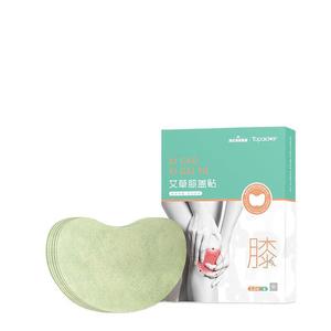 12 - Product Image 1