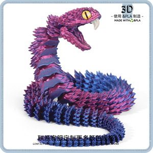 Juguete de Serpiente de Plástico con Temática de Animales Congelados de Alta Elasticidad, Juguete Sensorial para Estirar, Girar y Apretar, Descompresión para Todas las Edades - Product Image 6
