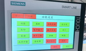 HL8DF 50-3000g Machine de remplissage et de scellage de paquet d'emballage de poudre de détergent de riz de sucre de noix de Offre Spéciale - Product Image 5
