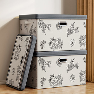 Clothing Organizer Storage Box Rectangle Folding With Lid For Closet Bed Under Car Toy Snack 2200g Yiwu Origin B6 - Product Image 1
