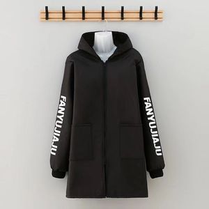 Fanyujiaju Red Hooded Work Coat Unisex Windproof Waterproof Long Sleeve Outerwear For Autumn Winter - Product Image 2