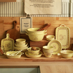 <b>Cute</b> Things Creative Cartoon Tableware Pink Dinner Plate <b>Bear</b> Ceramic Bowl Plate Set - Product Image 1