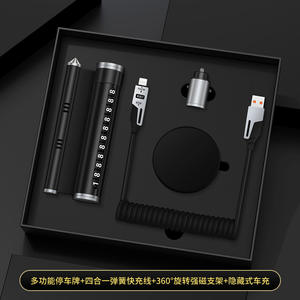 Titanium Insulated Water Bottle Car Accessory <b>Kit</b> Metal Sturdy Business Gift For Clients And Car Enthusiasts - Product Image 2