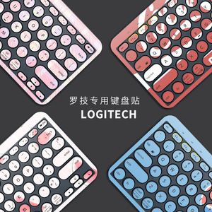<b>For</b> K380 PVC Custom Cartoon Keyboard <b>Stickers</b> & Non-Waterproof Skin <b>for</b> <b>Laptop</b> Wireless <b>for</b> Keyboard in Stock - Product Image 2