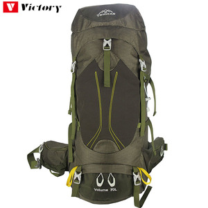<strong>Large</strong> Capacity 80l Customized Waterproof Travel Outdoor Sport Hiking Backpack Nylon Bag <strong>Rucksack</strong> - Product Image 2