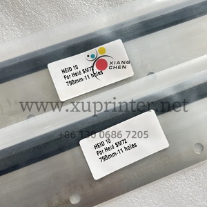WD คุณภาพสูง 790*60*0.5 มม. 11 รู ชิ้นส่วนล้างทำความสะอาดสำหรับเครื่อง Heidelberg SM72 - Product Image 4