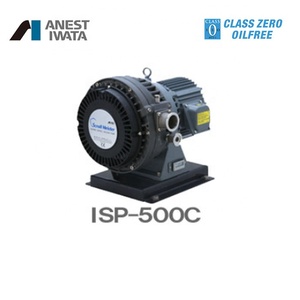 Pompe à vide sans huile Anest Meister ISP-250C ISP-500C fabriquée au Japon - Product Image 4